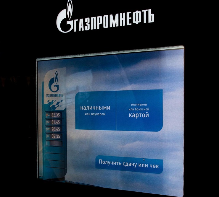 Автоматический терминал самообслуживания открылся на одной из АЗС «Газпромнефти» в Томске
