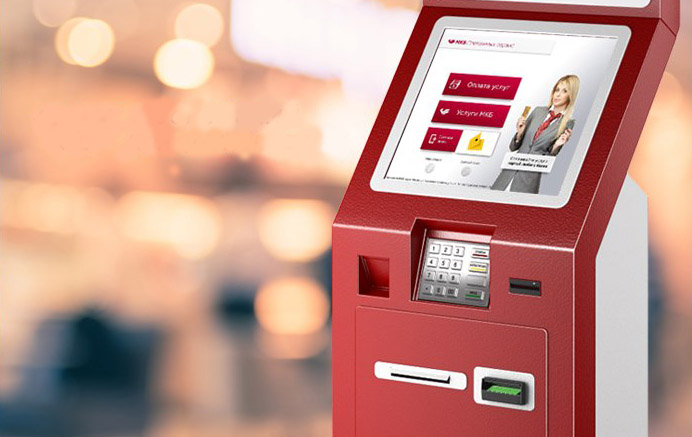 МКБ установил платежные терминалы и банкоматы на АЗС Shell