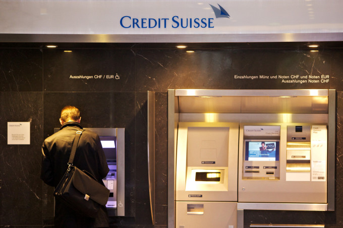 Швейцария переходит на единую программную платформу для сетей банкоматов ATMFutura  