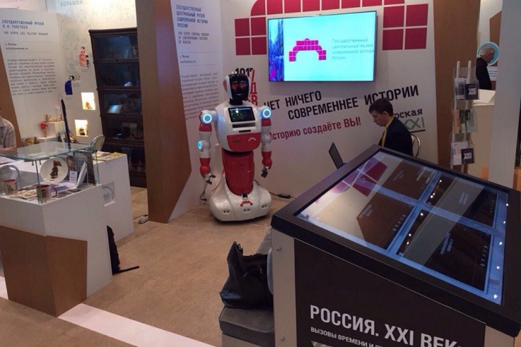 Робот-экскурсовод будет работать в Музей современной истории России