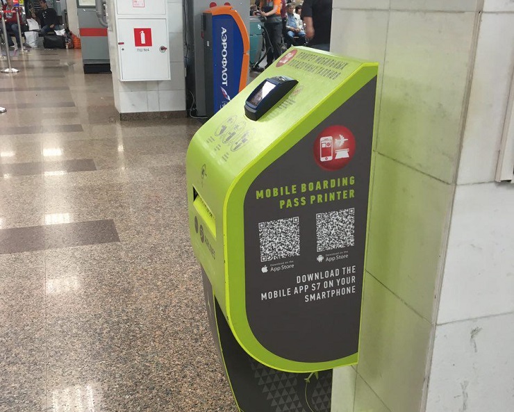 Аэропорт Сочи получит систему автоматизированного выхода пассажиров на посадку 