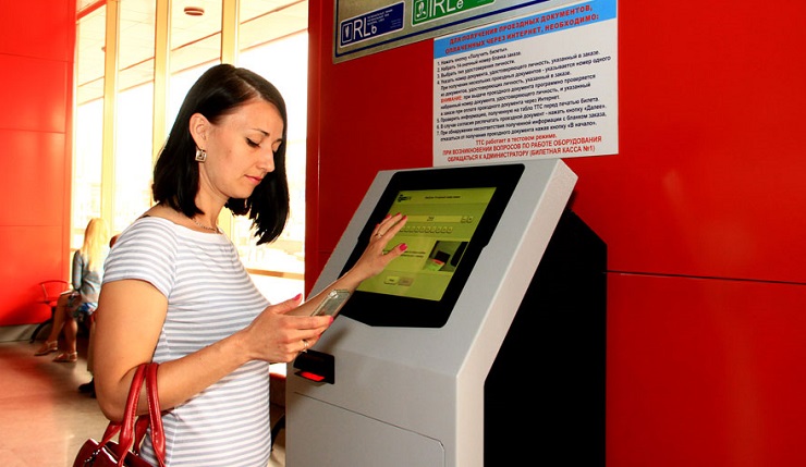 Минский ж/д вокзал оборудовали билетопечатающим терминалом самообслуживания