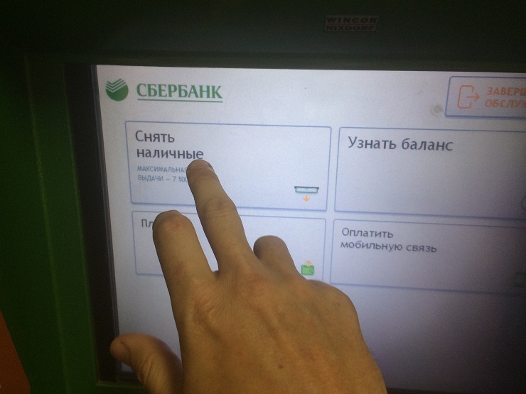 В Москве Сбербанк тестирует систему распознавания лиц клиентов в банкоматах
