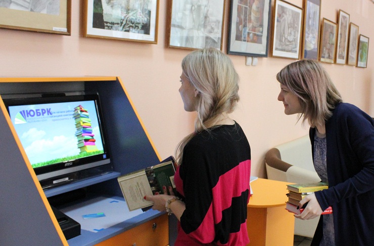 В Коми автоматизировали с помощью библиотечной системы самообслуживания юношескую библиотеку 