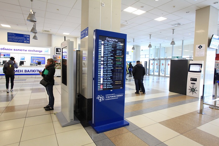 Новосибирский аэропорт Толмачёво установил для пассажиров информационные киоски 