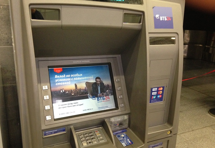 ВТБ увеличил на 17% количество банкоматов в 2017 году в Ростовской области