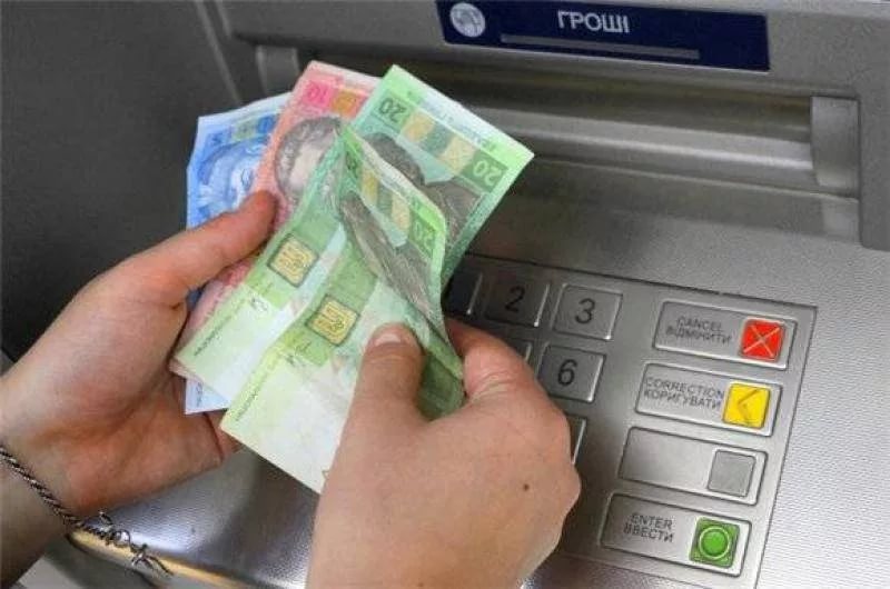 В Украине растет количество банкоматов 