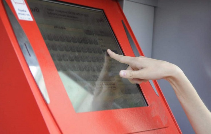 Билетопечатающие терминалы компании «Омск-пригород» оснащают банковскими модулями