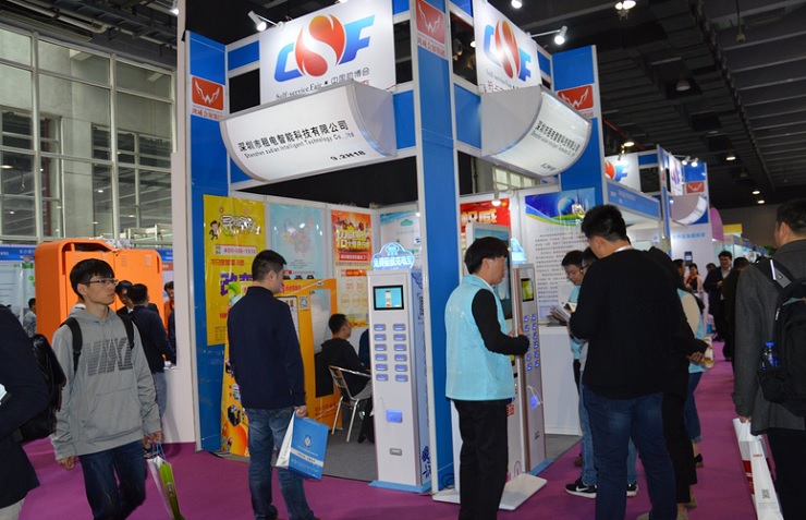 С 4 по 6 марта 2018 года в Гуанчжоу пройдет Международная выставка вендинга и оборудования самообслуживания