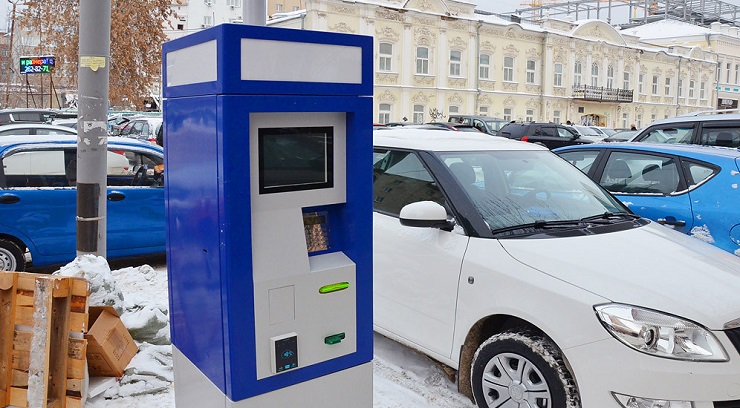 Паркоматы Екатеринбурга приносят городу только убытки