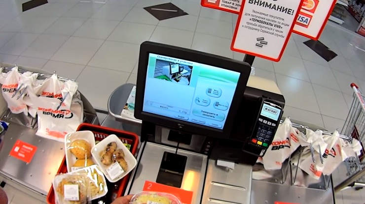 «Магнит» установил 4 кассы самообслуживания в новом гипермаркете в ЯНАО 