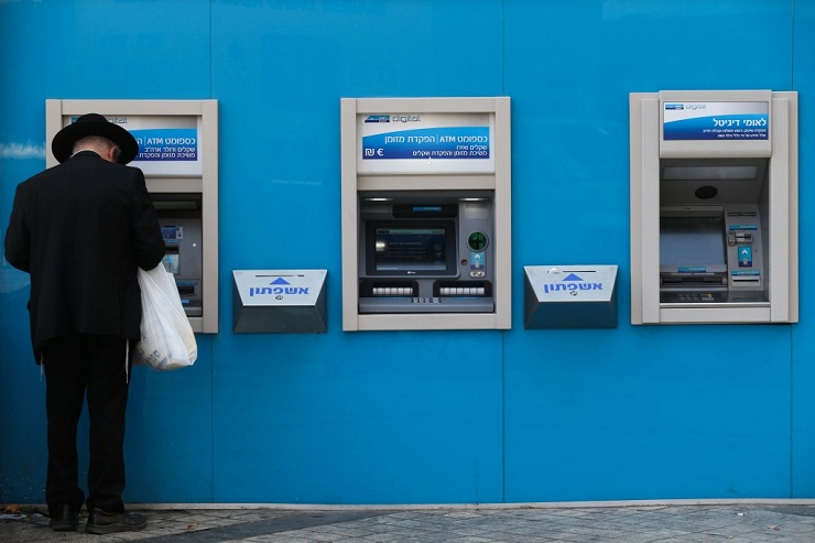 Израиль испытывает дефицит банковских устройств самообслуживания