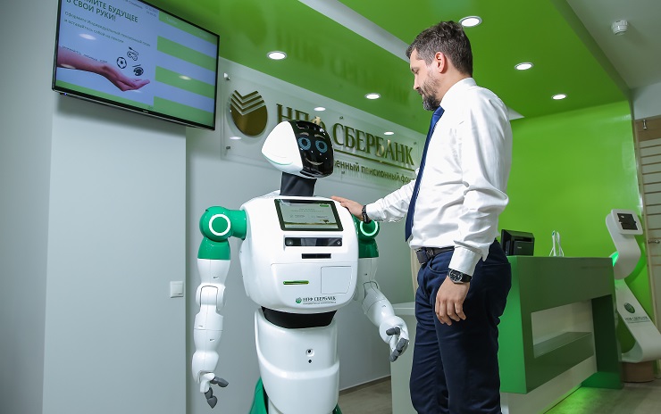 НПФ Сбербанка использует роботов и искусственный интеллект