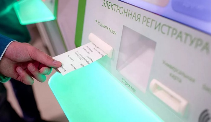 Поликлиники Московской области получат дополнительно 632 инфоматов записи к врачу