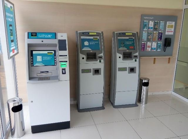 Терминалы самообслуживания заменят украинским банкам закрывающиеся отделения