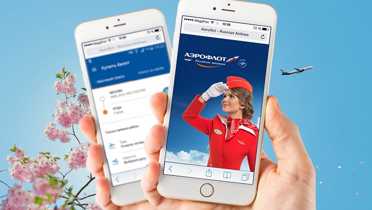 Аэрофлот внедрил в мобильные приложения системы распознавания банковских карт и документов 