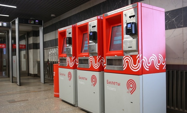 Московский метрополитен продолжает перестанавливать билетные автоматы