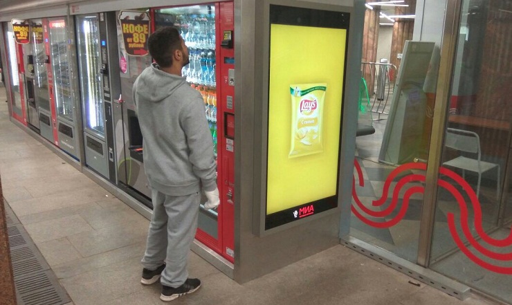 Вендинг автоматы в столичном метро оборудовали Digital Signage экранами