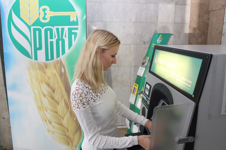 МТС обеспечивает М2М связью банкоматы и терминалы самообслуживания Россельхозбанка в КЧР 