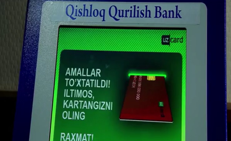В Узбекистане растет количество банкоматов и банковских платежных терминалов