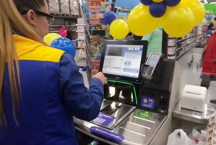 Новый гипермаркет «Лента» в Екатеринбурге получил кассы самообслуживания