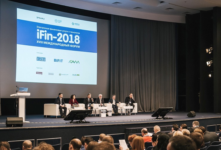 Форум iFin-2018 подводит первые итоги