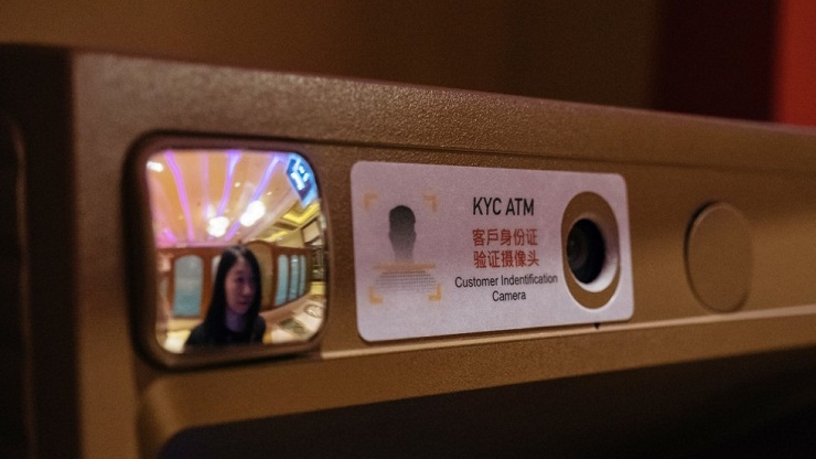 Технология распознавания лиц появится в банкоматах гонконгского банка Hang Seng