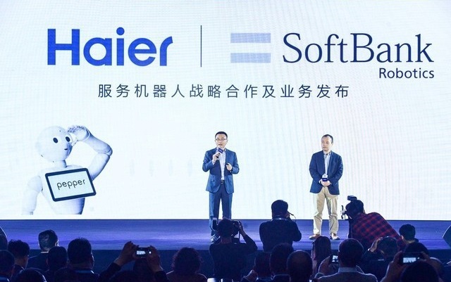 В Китае роботы Pepper будут работать в магазинах электроники Haier 