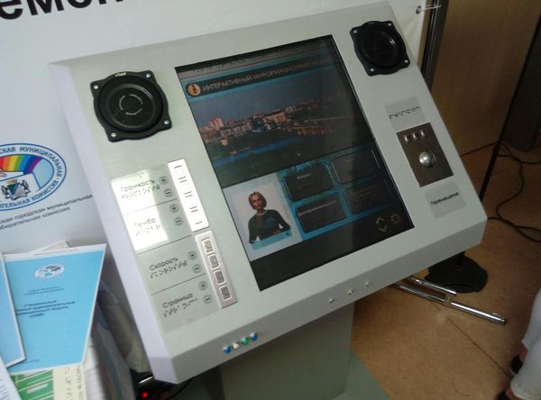На шести избирательных участках в день выборов Президента РФ использовали систему Сурдофон™