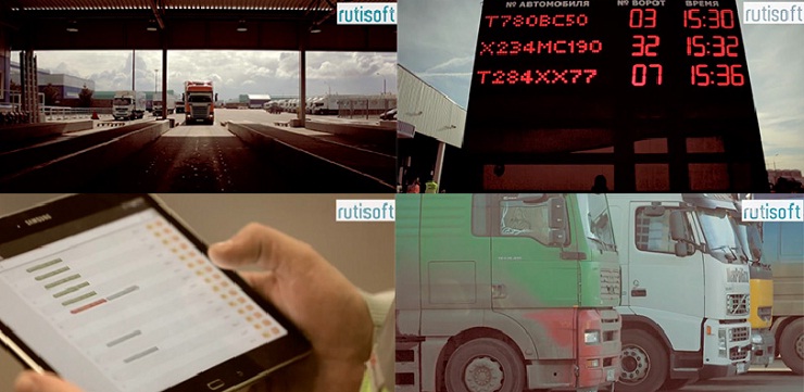 RUTISOFT встроила технологию распознавания Smart IDReader в систему управления складским двором