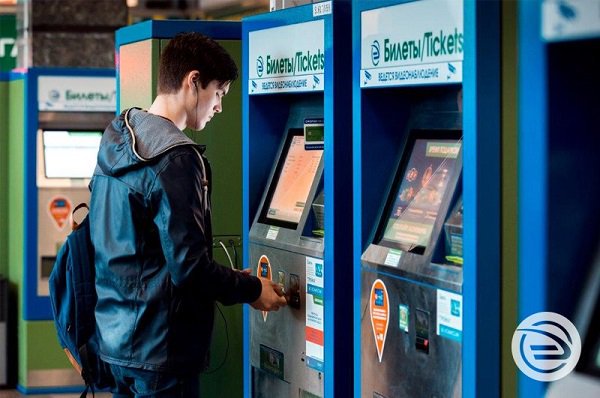 ЦППК обновила софт билетопечатающих автоматов
