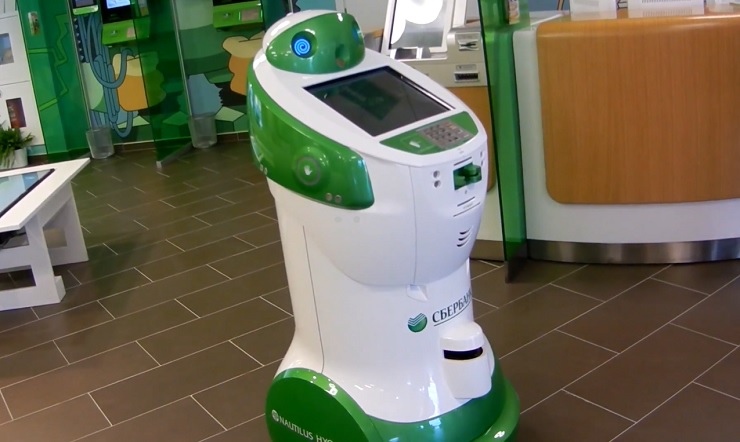Сбербанк запускает акселератор в сфере интеллектуальной робототехники